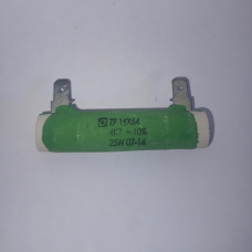 Resistor Cerâmico Tubular 4K7 25W +/-10%